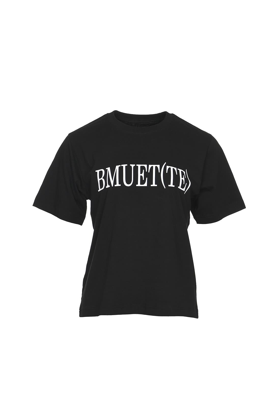 BMUET(TE) Logo T-Shirt