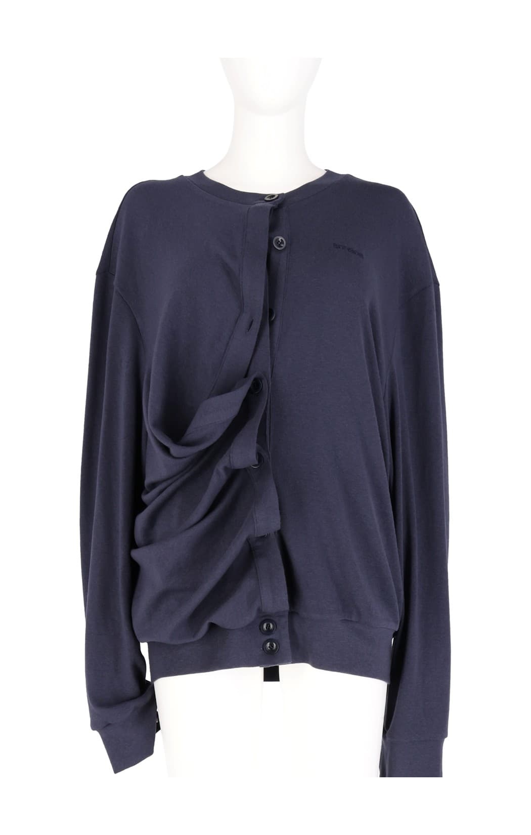 Asymmetric Shirring Fastening Cardigan — vue 1