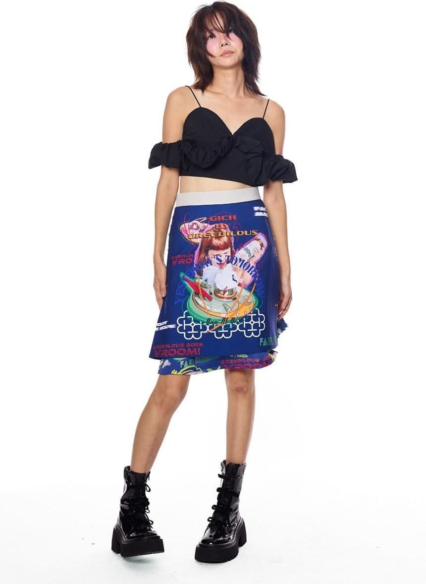 YH Baby Baking Skirt — vue 2