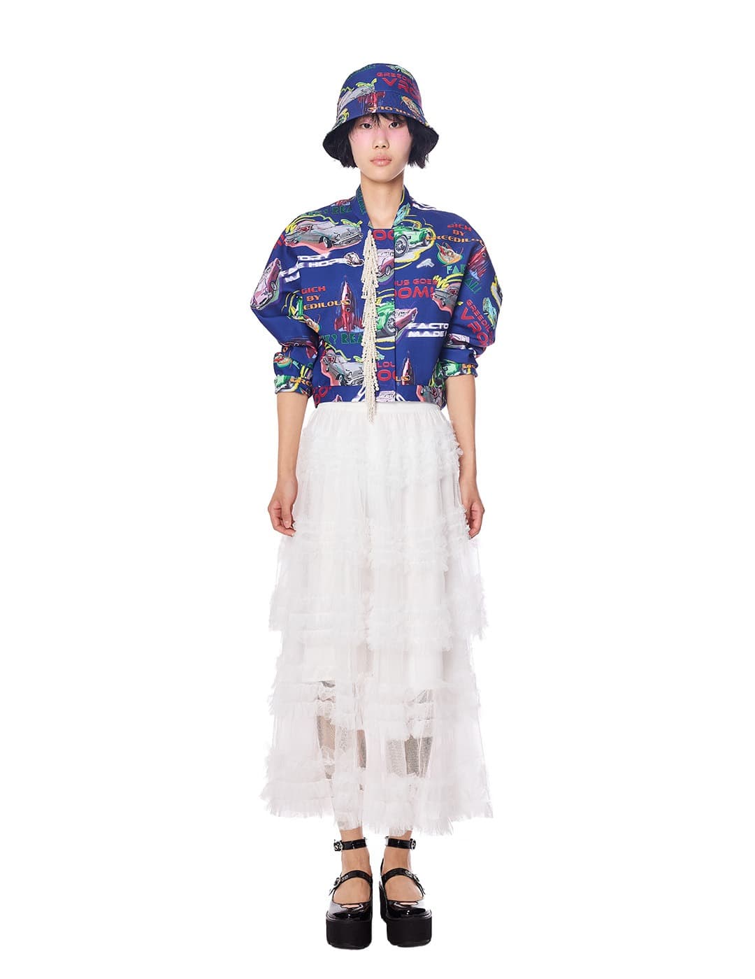 Sheer Ruffle Lace Maxi Skirt — vue 1
