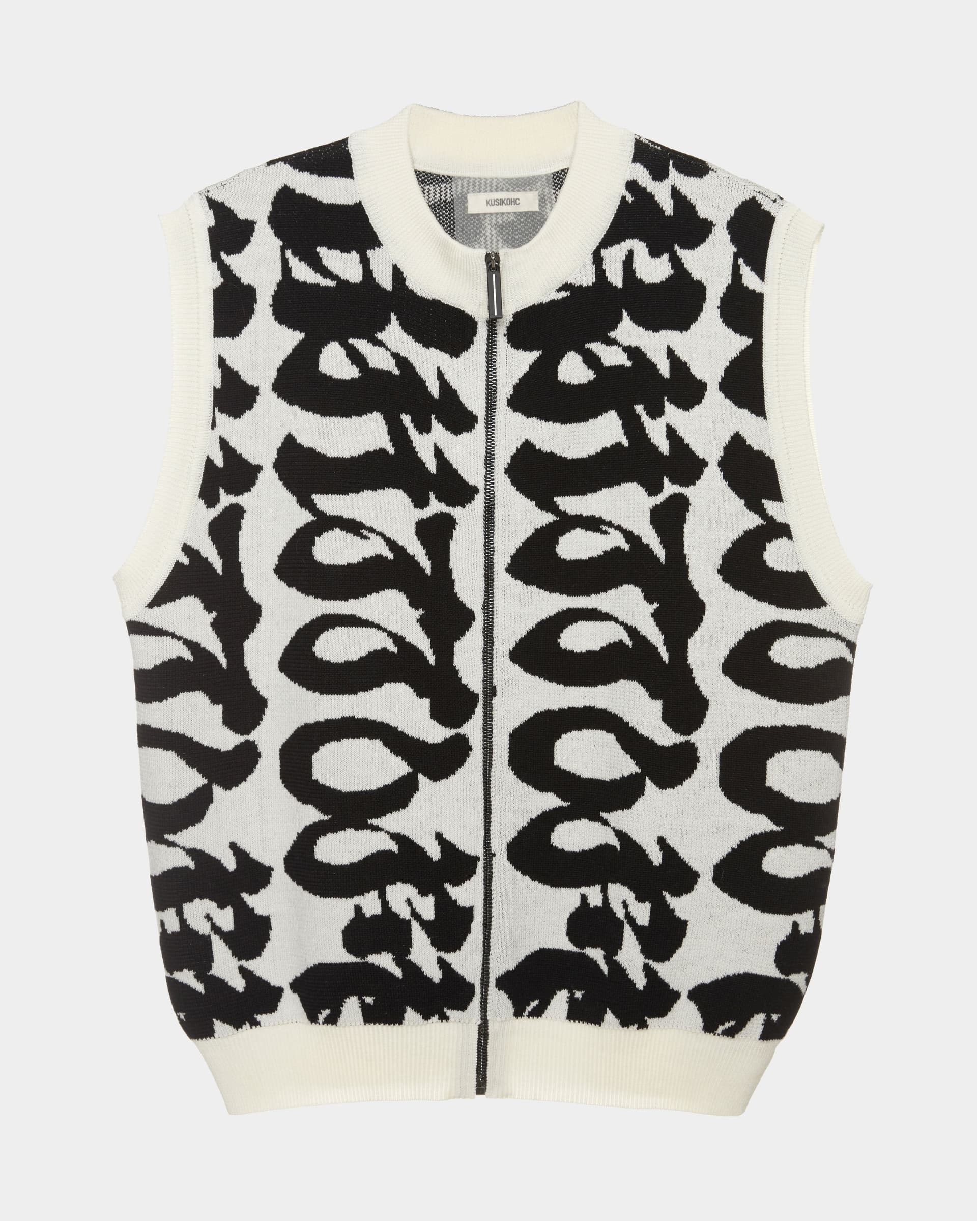 Zip Up Vest