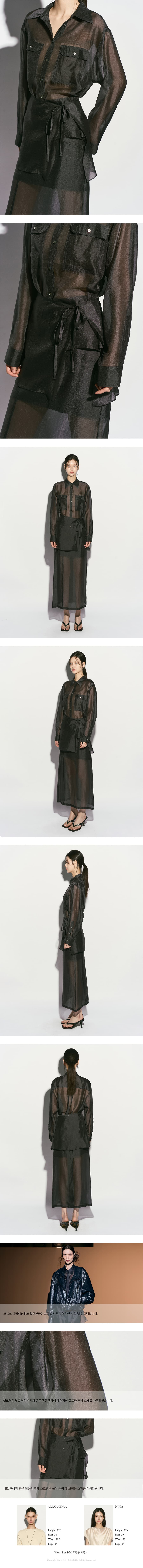 Sheer Cupro Shirts Midnight Navy — vue 4