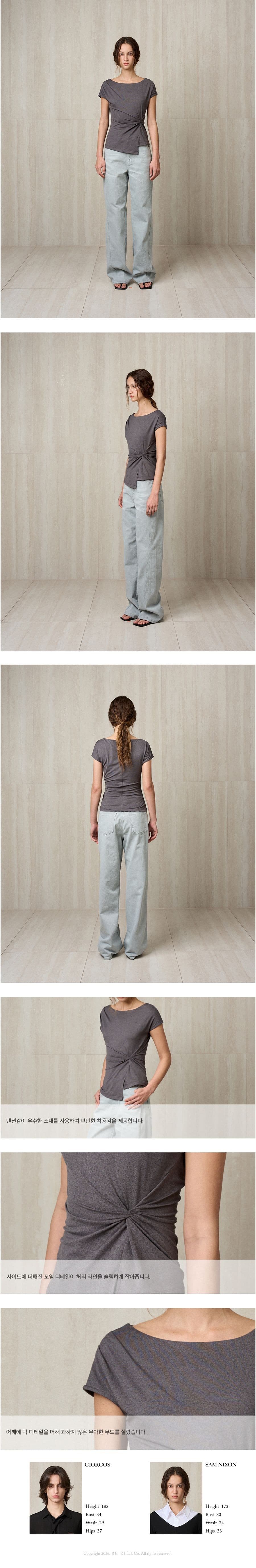 Twisted Drape Top Charcoal — vue 8