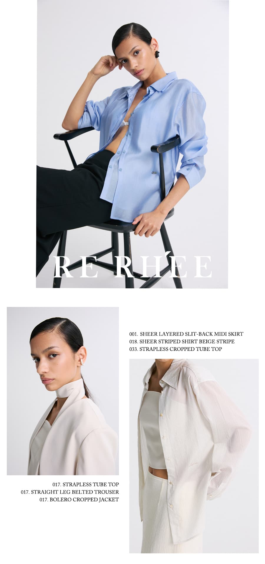 Round-Neck Striped T-Shirt — vue 5