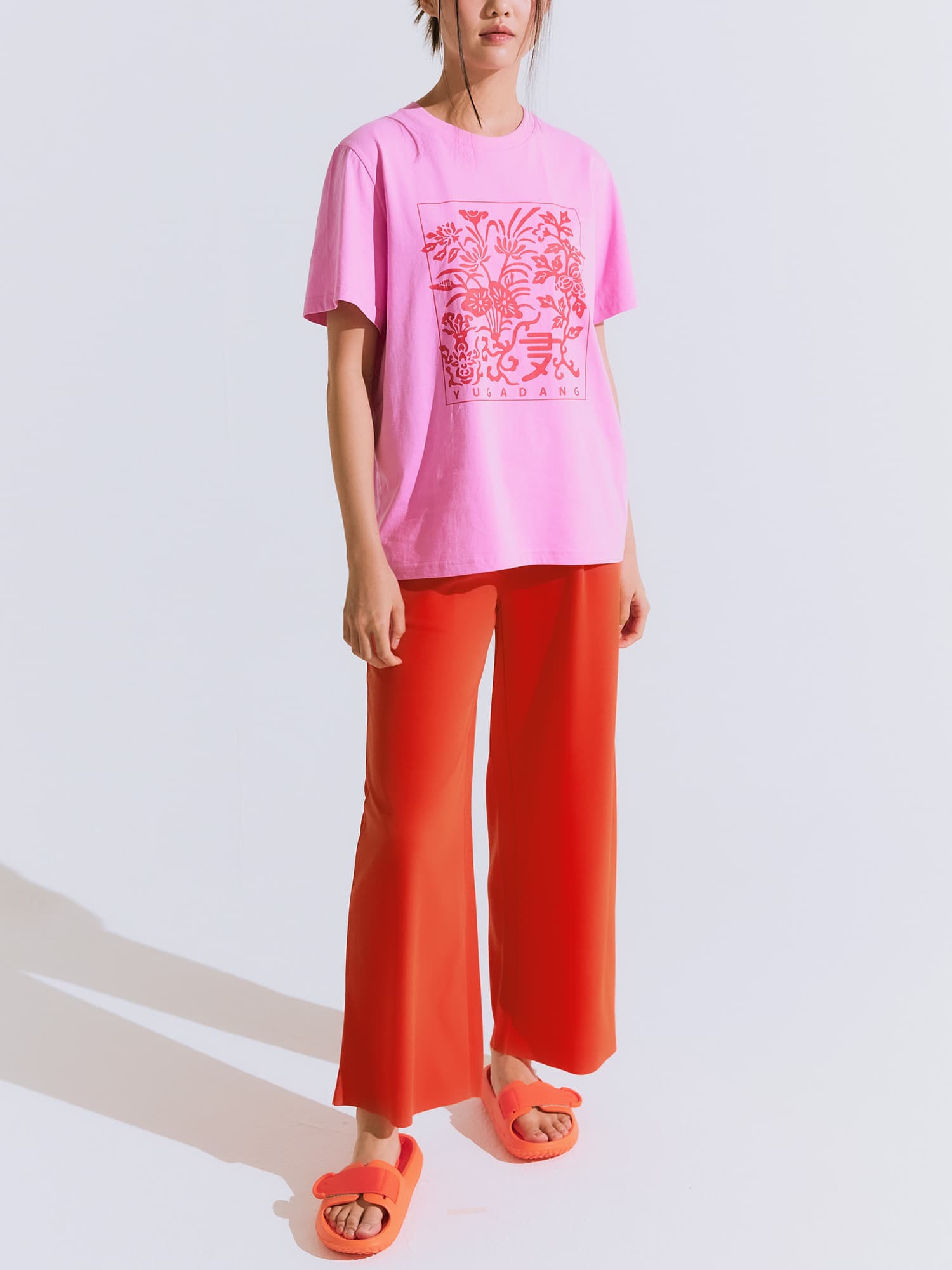 Tangerine Pants