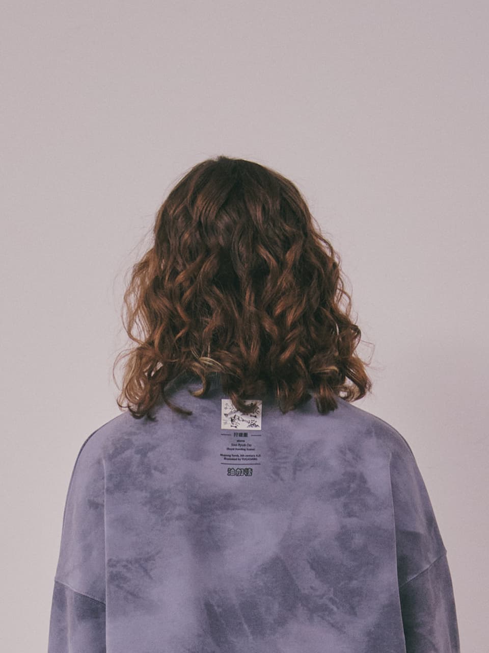 Royal Hunting Scene Sweatshirt (Navy) — vue 17
