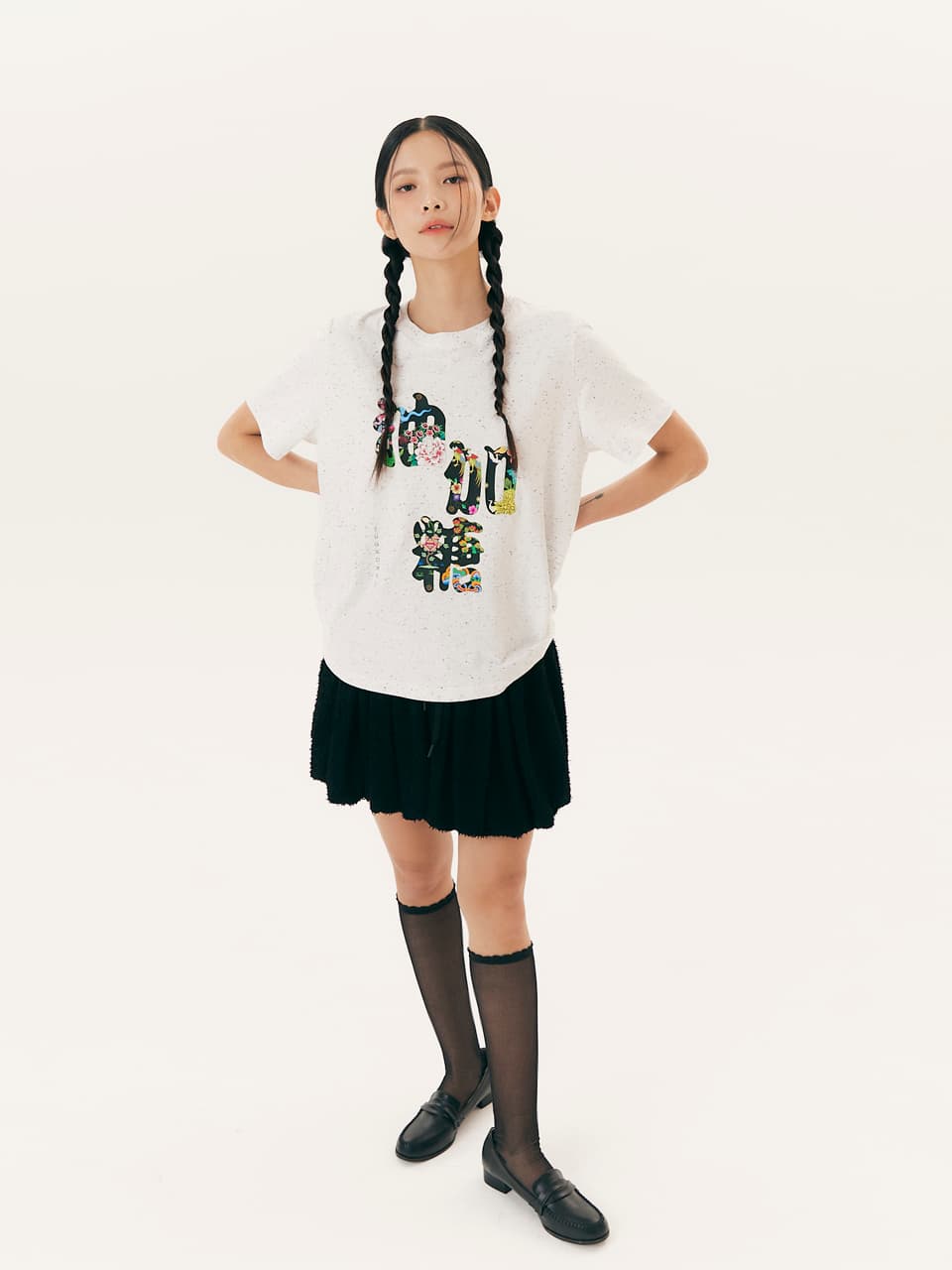 Lettering T-Shirt