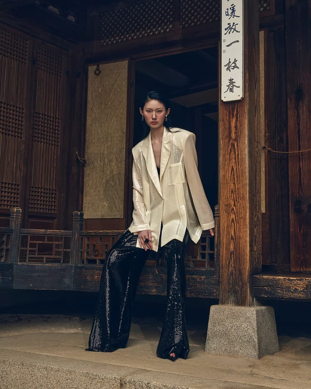 Polyester Trousers (Ivory) — vue 6
