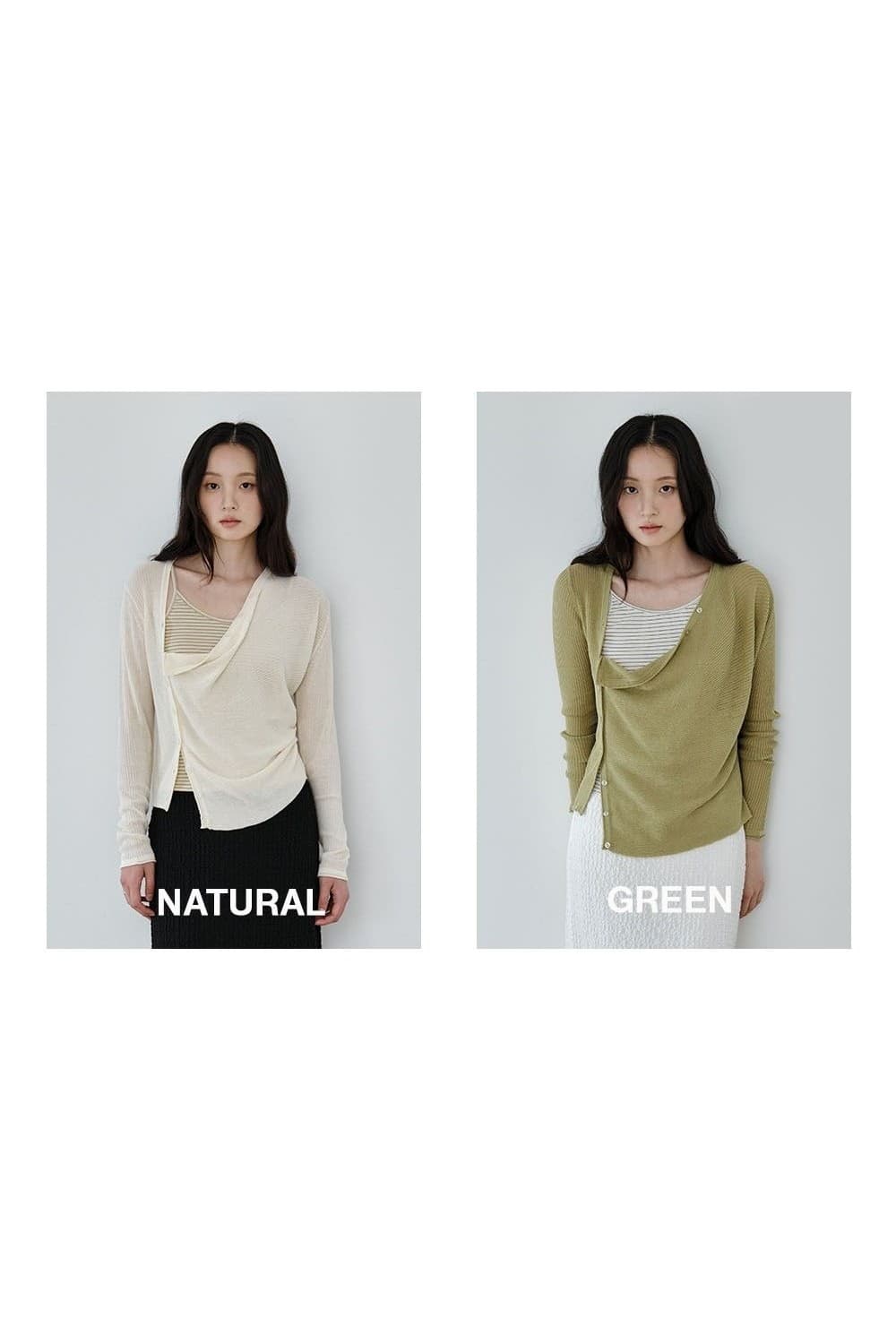 Asymmetric Drape Cardigan (Natural) — vue 2