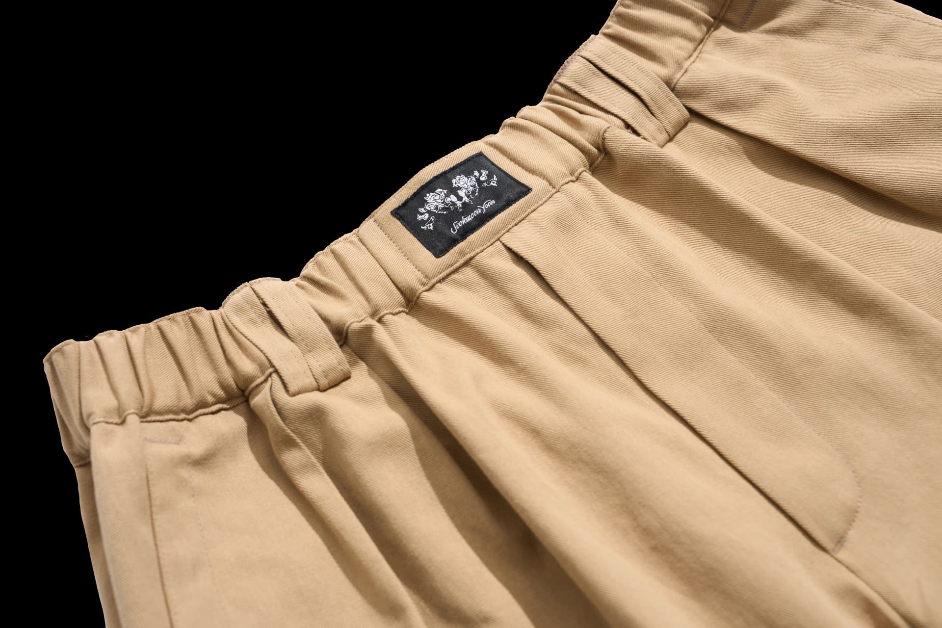 Metal logo Long pants (Beige) — vue 6