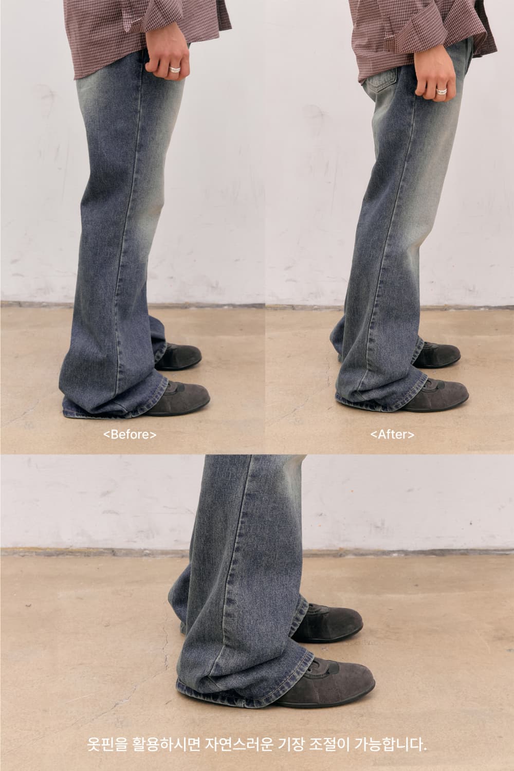 Bold Flare Jeans (Classic Blue) — vue 17