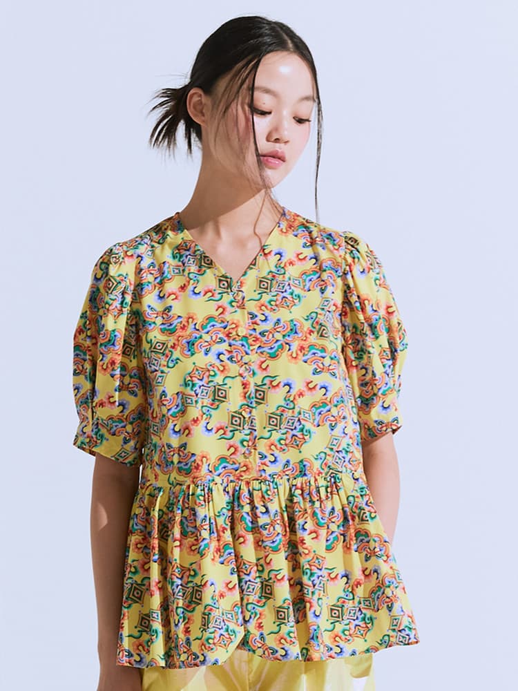 Chilbo Blouse (Lemon Yellow) — vue 1